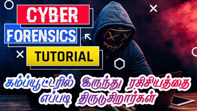 Cyber Security Tutorial Part 7 In English Videos