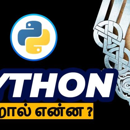 Python For Beginners Learn Python In 7 Hours Step By Step In Tamil Python For Beginners Learn Python In 7 Hours Step By Step In Tamil