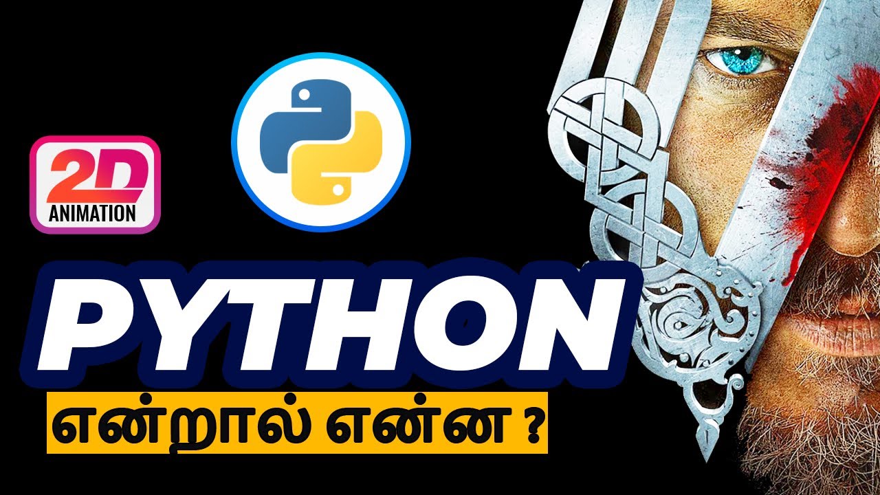 Python а ћа аїќа а ѕа іаїќ а ћа аїќа Videos Python а ћа аїќа а ѕа іаїќ а ћа аїќа Videos