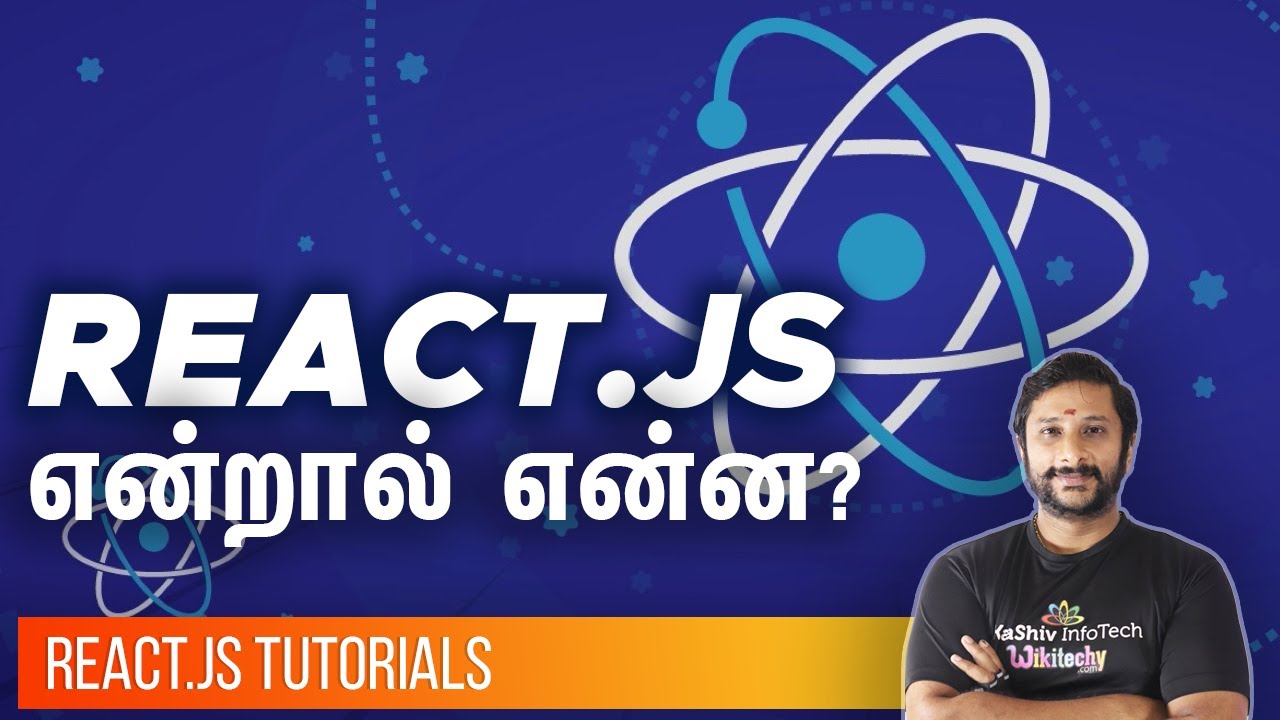 ReactJS என்றால் என்ன ? - Videos