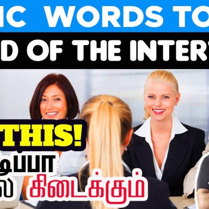Python For Beginners Learn Python In 7 Hours Step By Step In Tamil Python For Beginners Learn Python In 7 Hours Step By Step In Tamil